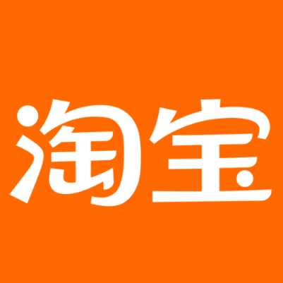 伽师淘宝云仓一件代发，淘宝菜鸟电子面单快递仓储代发
