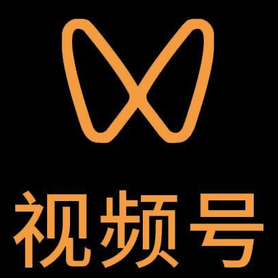 伽师微信视频号多云仓一件代发，微信视频号电子面单快递仓储代发